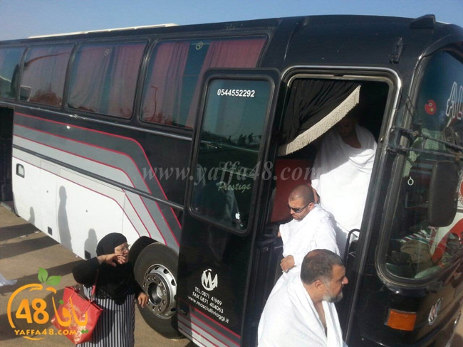 mo3tmren yaffaja (8).JPG